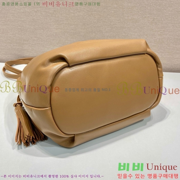 #����� ���� ���� ��� �� 1BG541-103