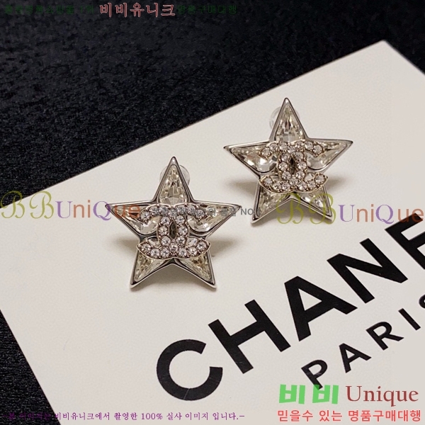 ���� �Ͱ��� CH978923-8