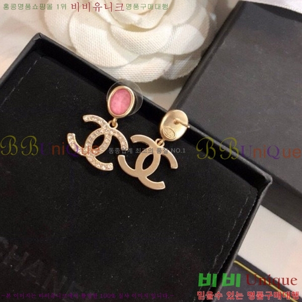 ���� �Ͱ��� CH978923-13