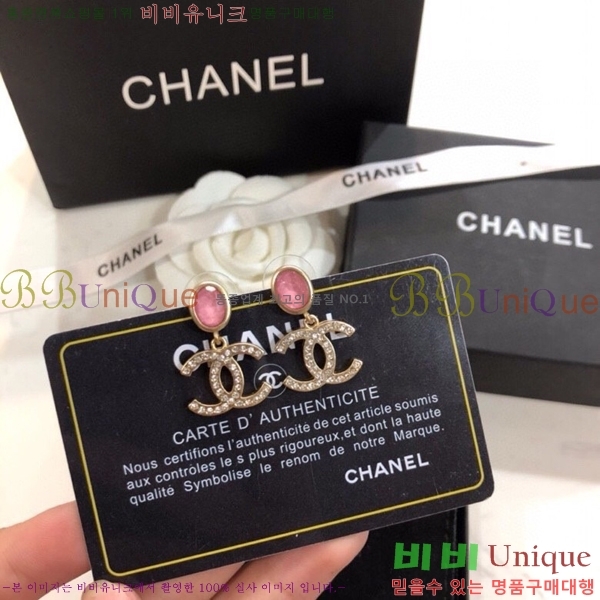 ���� �Ͱ��� CH978923-13