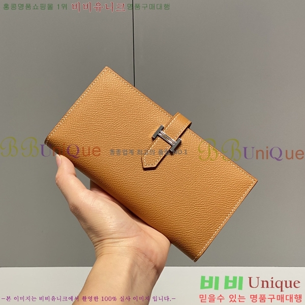 #�����޽� ���� ������ H65050-2