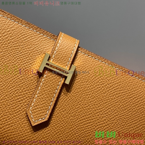 #�����޽� ���� ������ H65050-2