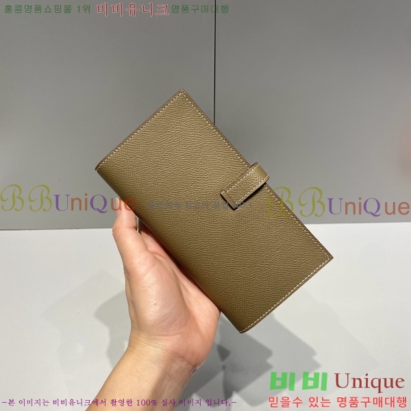 #�����޽� ���� ������ H65050-3