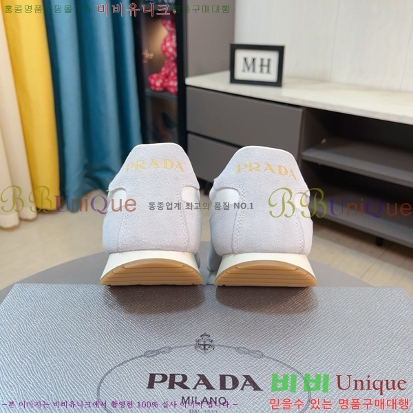 ���� ����� ����Ŀ�� P930179-2