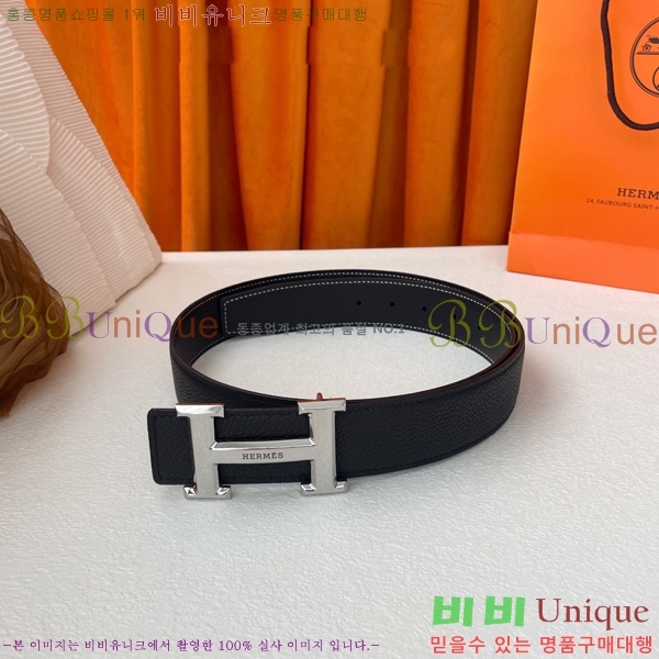 #�����޽� ��Ʈ 8564121-1 �� 3.8cm