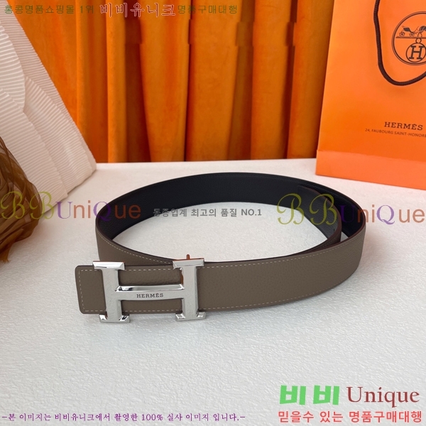 #�����޽� ��Ʈ 8564121-2 �� 3.8cm