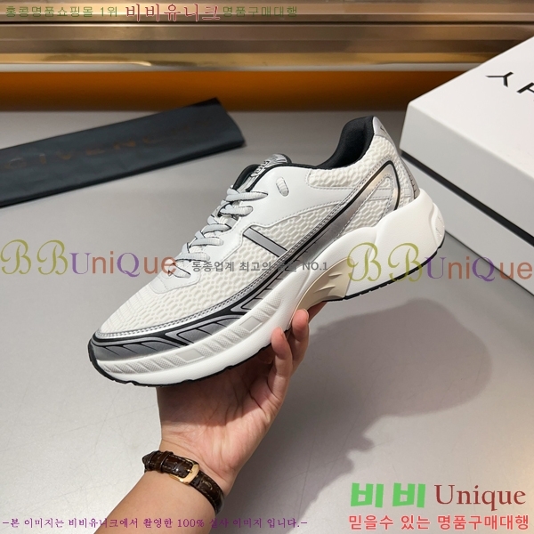 ���� ����� ����Ŀ�� G92377-2