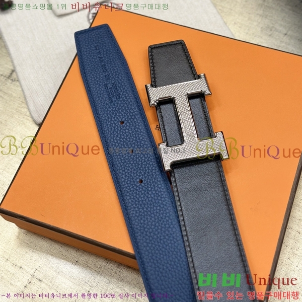 #�����޽� ��Ʈ 8564122-2 �� 3.8cm