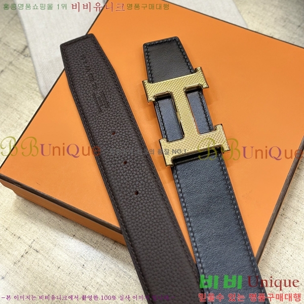 #�����޽� ��Ʈ 8564122-4 �� 3.8cm