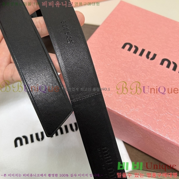 #�̿�̿� ��Ʈ 7353179-1 �� 3cm