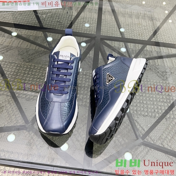 ���� ����� ����Ŀ�� P930174-2