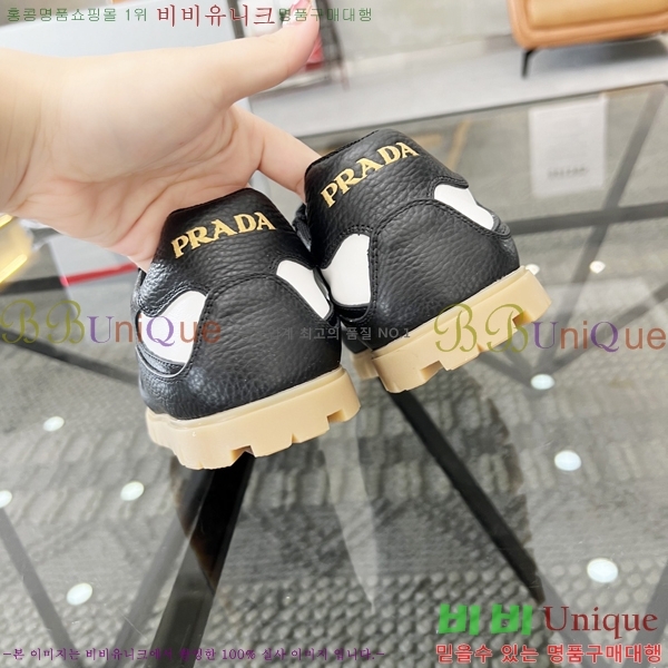 ���� ����� ����Ŀ�� P930177-4