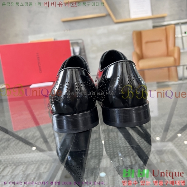 �䷹���� ���� FW6544600-1