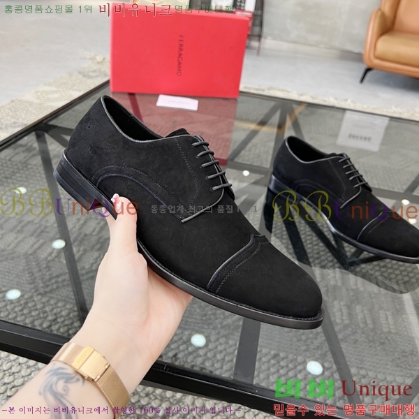 �䷹���� ���� FW6544600-2