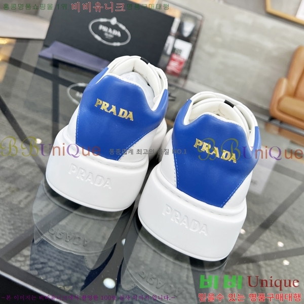 ���� ����� ����Ŀ�� P930190-2