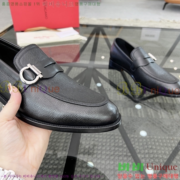 �䷹���� ���� FW6544601-2