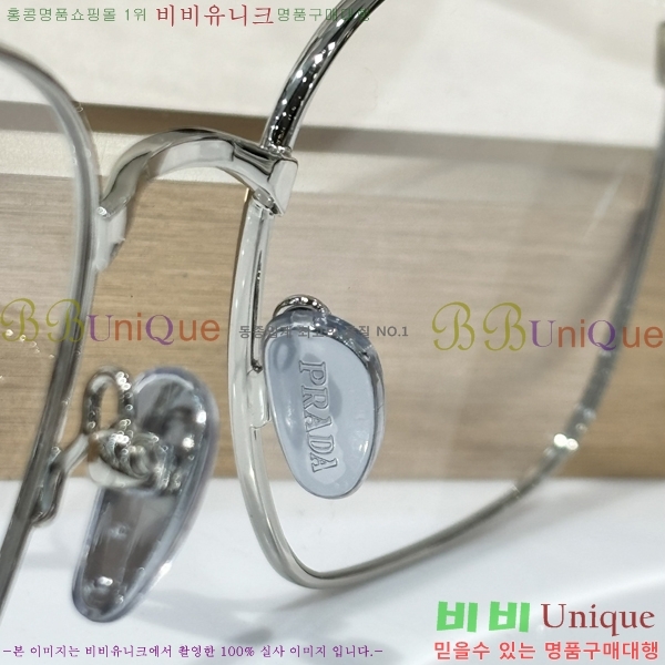 ����� �Ȱ� 15D249261-2