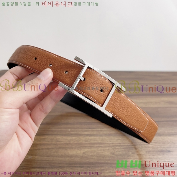 #�����޽� ��Ʈ 8564119-2 �� 3.2cm