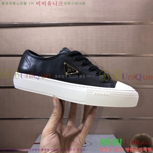 ���� ����� ����Ŀ�� P930194-4