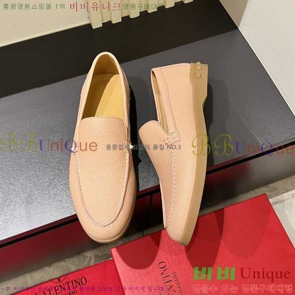 ���� �߷�Ƽ�� ������ VA58293-3