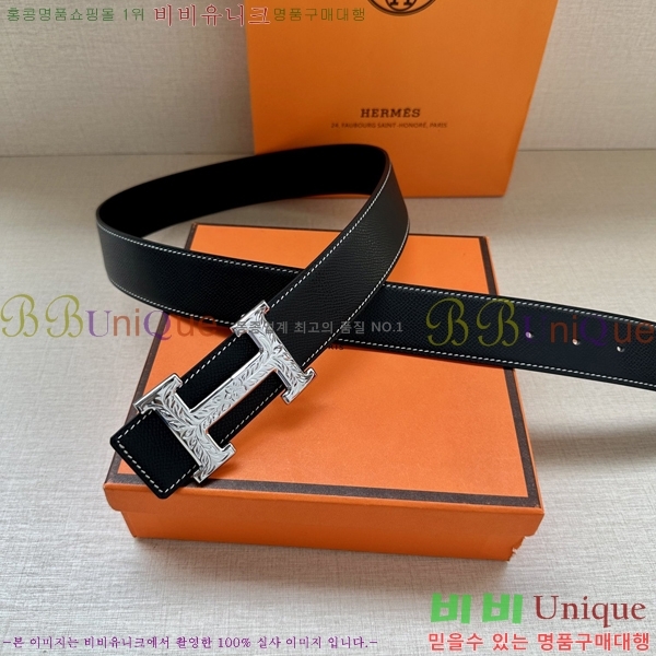 #�����޽� ��Ʈ 8564130-4 �� 3.8cm