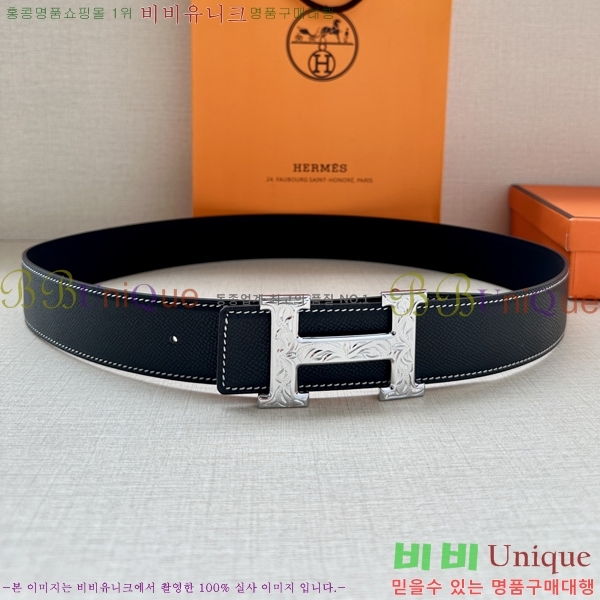 #�����޽� ��Ʈ 8564130-2 �� 3.8cm