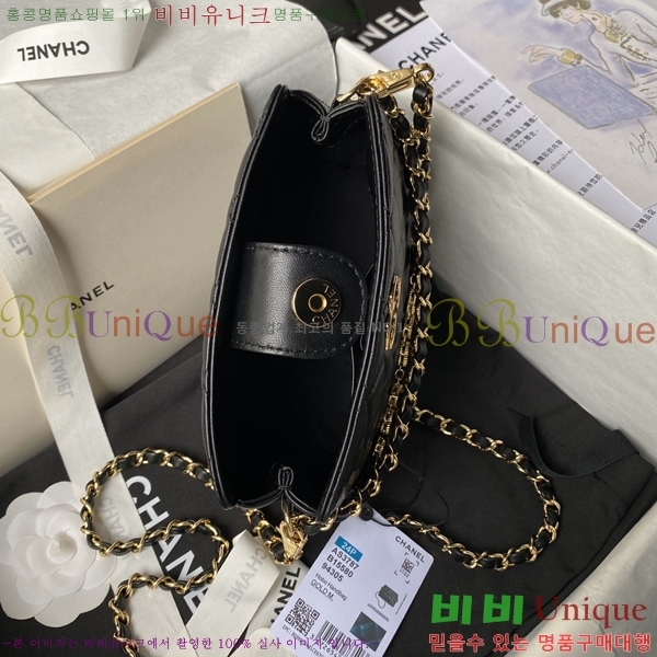 #���� 24B ���� �̴� ȣ���� AS3787-104