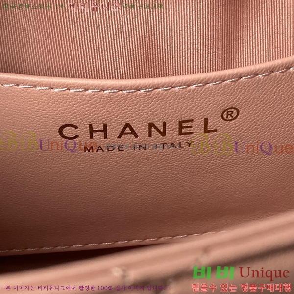 #���� 24B ���� �̴� ȣ���� AS3787-102