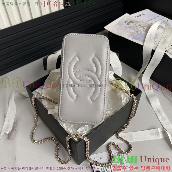 #���� 24B �ڽ���ƽ �̴� ü�ι� AP4046-102