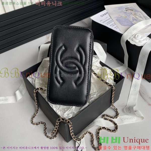 #���� 24B �ڽ���ƽ �̴� ü�ι� AP4046-100