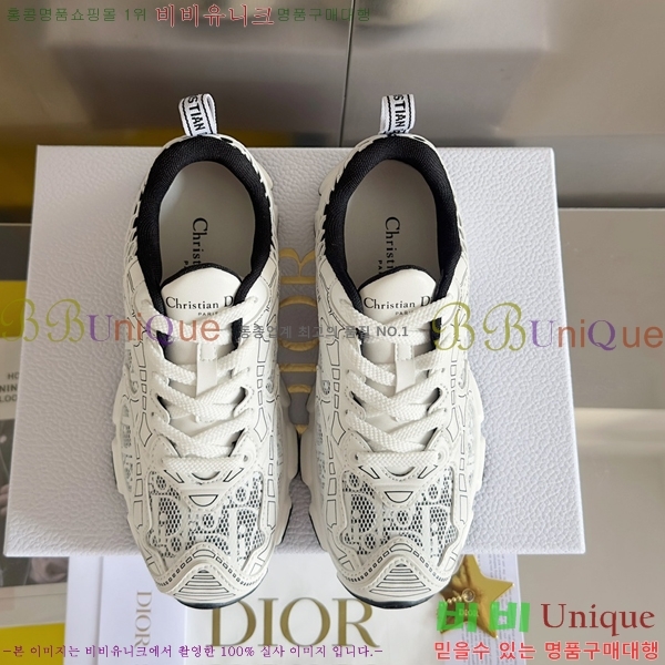 ��� chrono ũ�γ� ����Ŀ�� 35D253413-9