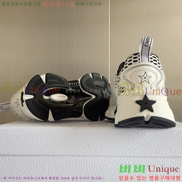 ��� chrono ũ�γ� ����Ŀ�� 35D253413-9