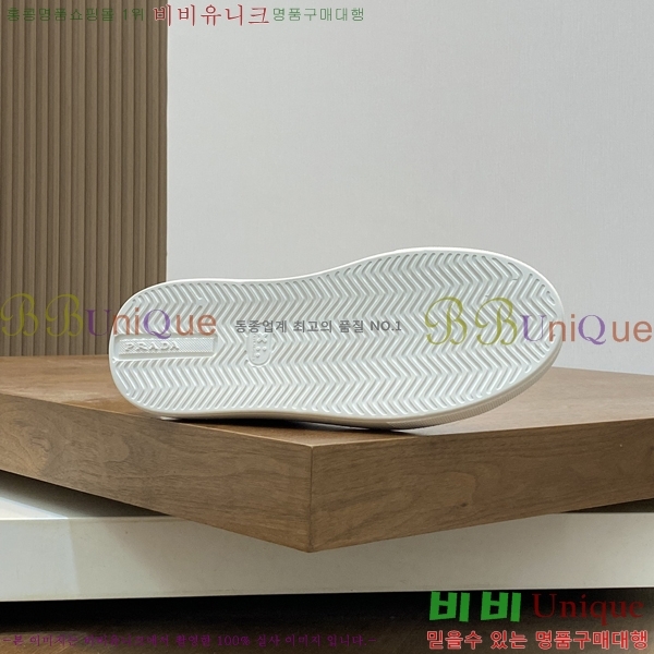 ���� ����� ����Ŀ�� P930171-2