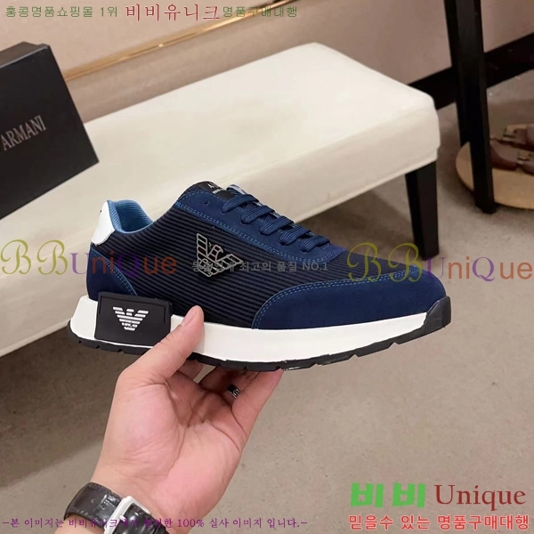 ���� �˸��� ����Ŀ�� EM75833-1