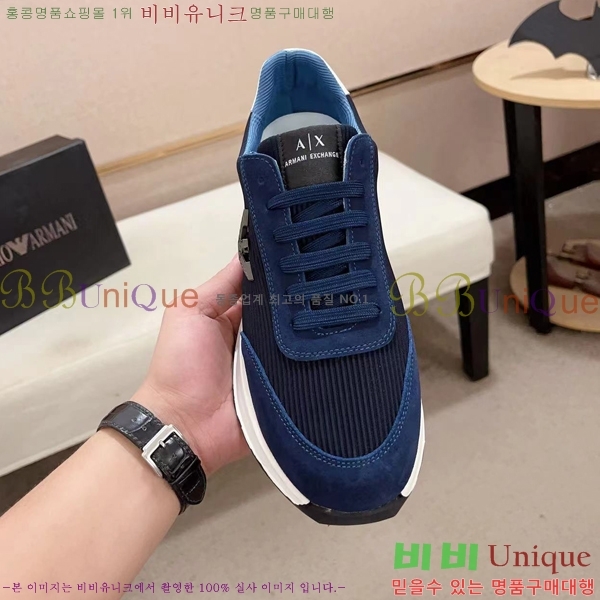 ���� �˸��� ����Ŀ�� EM75833-1