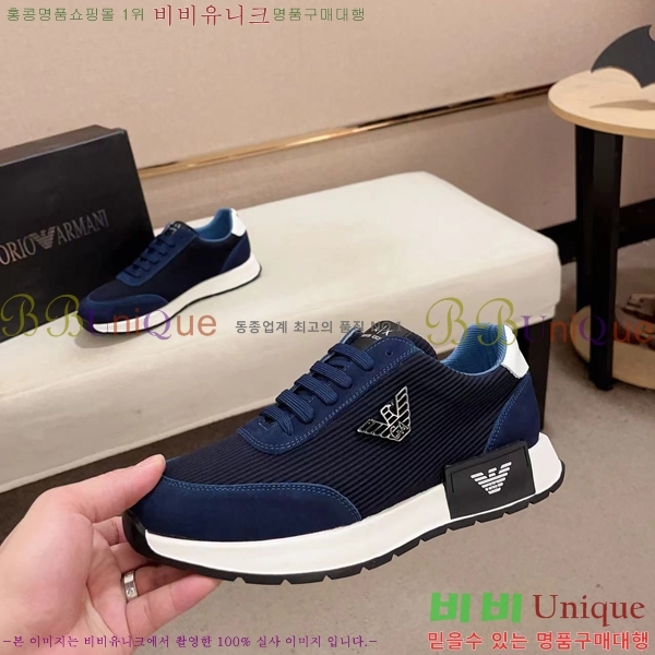 ���� �˸��� ����Ŀ�� EM75833-1