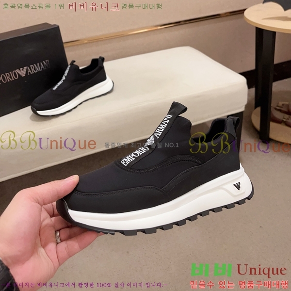 ���� �˸��� ����Ŀ�� EM75832-1