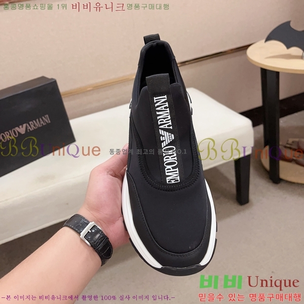 ���� �˸��� ����Ŀ�� EM75832-1