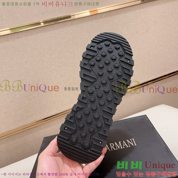 ���� �˸��� ����Ŀ�� EM75832-1