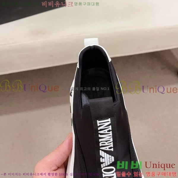 ���� �˸��� ����Ŀ�� EM75832-2