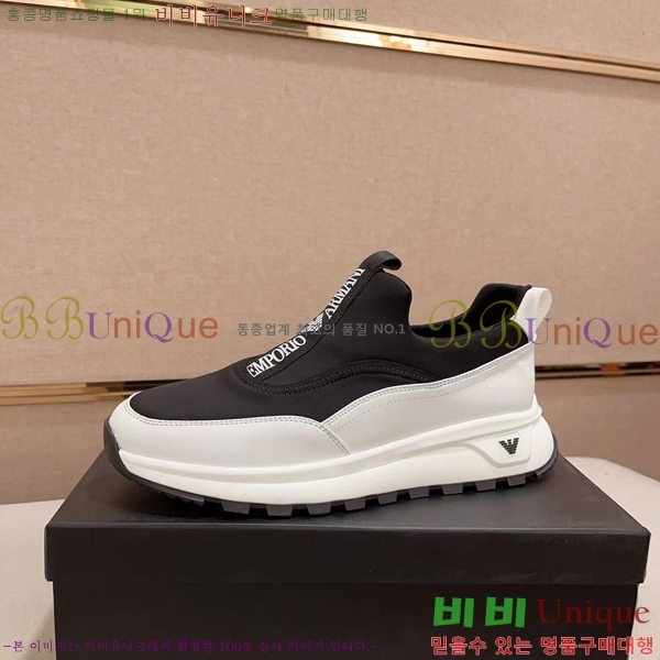 ���� �˸��� ����Ŀ�� EM75832-2