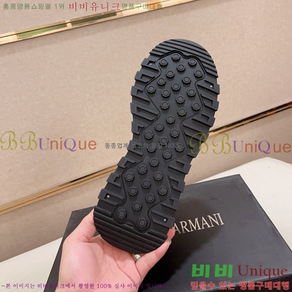 ���� �˸��� ����Ŀ�� EM75832-2