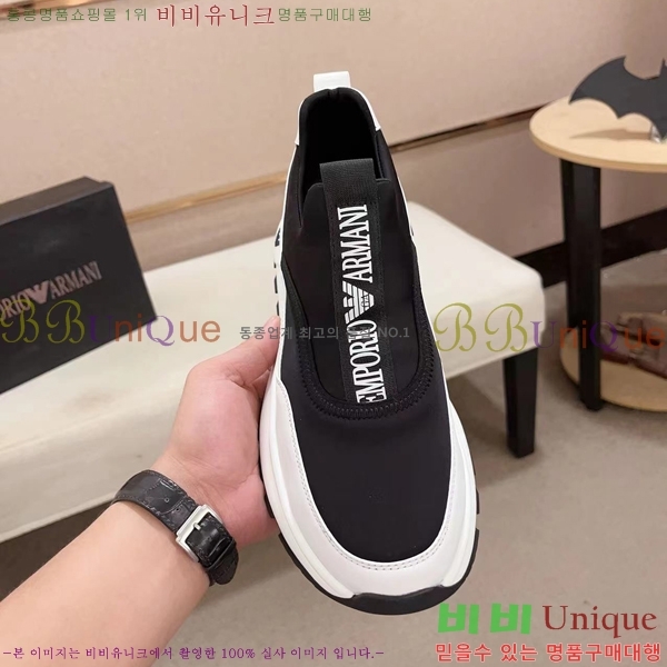 ���� �˸��� ����Ŀ�� EM75832-2