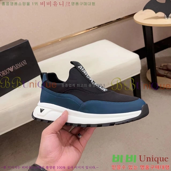 ���� �˸��� ����Ŀ�� EM75832-3