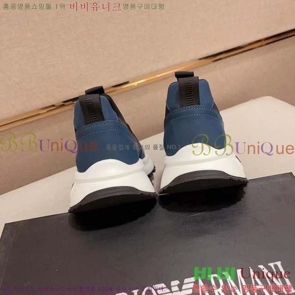 ���� �˸��� ����Ŀ�� EM75832-3