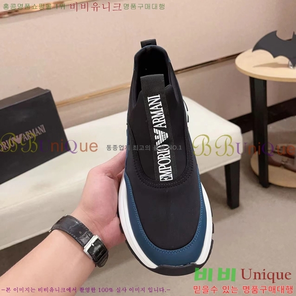 ���� �˸��� ����Ŀ�� EM75832-3