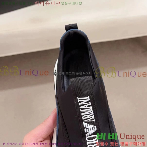 ���� �˸��� ����Ŀ�� EM75832-3