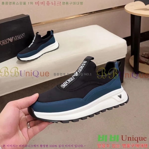 ���� �˸��� ����Ŀ�� EM75832-3