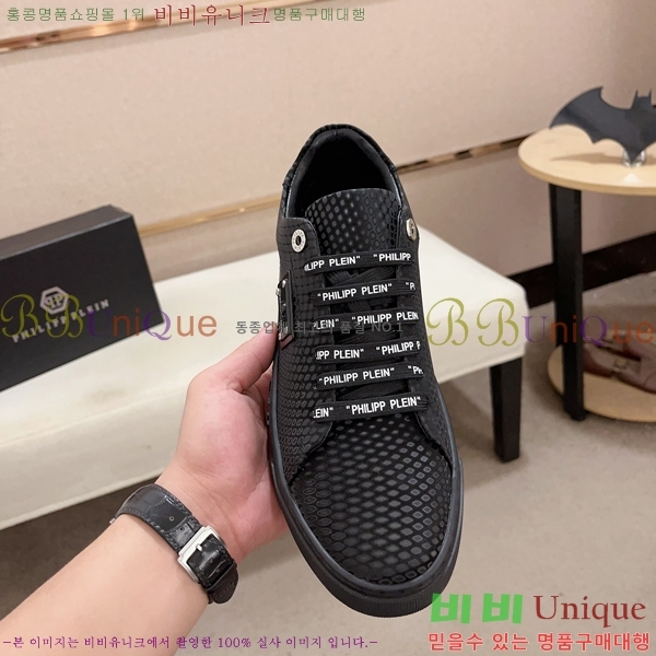 ���� �ʸ��÷��� ����Ŀ�� P6529021-1