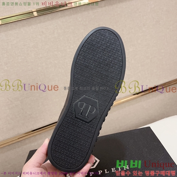 ���� �ʸ��÷��� ����Ŀ�� P6529021-1